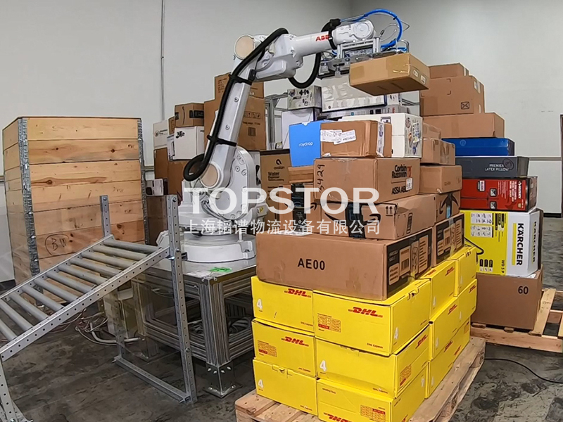 PHOTONEO 機器視覺揀選